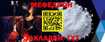 Альфа ПВП Комсомольск-на-Амуре
