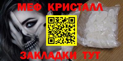 Альфа ПВП Комсомольск-на-Амуре