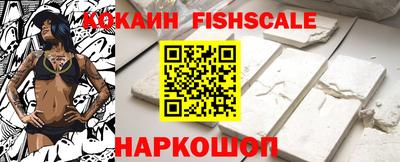 Альфа ПВП Комсомольск-на-Амуре