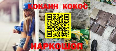 Альфа ПВП Комсомольск-на-Амуре