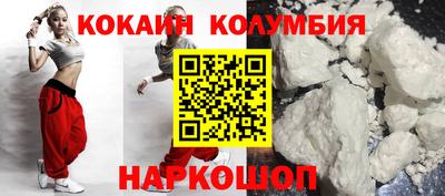 Альфа ПВП Комсомольск-на-Амуре