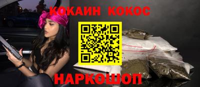 PSILOCYBIN Коммунар