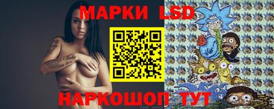 PSILOCYBIN Коммунар