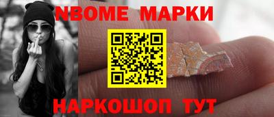 a pvp Конаково
