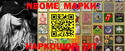 a pvp Конаково