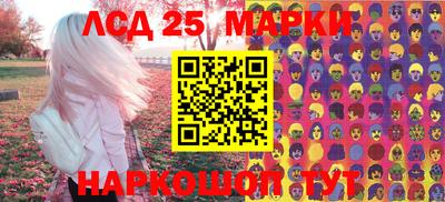PSILOCYBIN Коммунар