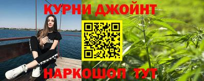 Альфа ПВП Комсомольск-на-Амуре