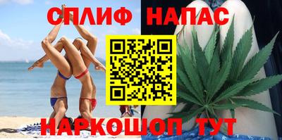 a pvp Конаково