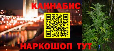 Альфа ПВП Комсомольск-на-Амуре