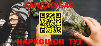 Альфа ПВП Комсомольск-на-Амуре