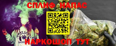 PSILOCYBIN Коммунар