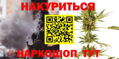 Альфа ПВП Комсомольск-на-Амуре