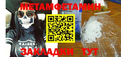 a pvp Конаково