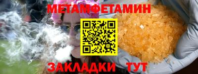 PSILOCYBIN Коммунар