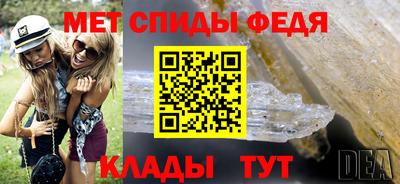 a pvp Конаково