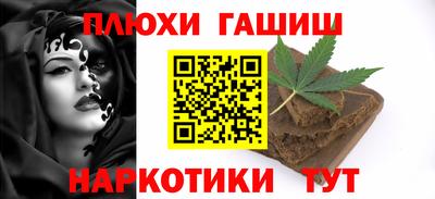 PSILOCYBIN Коммунар
