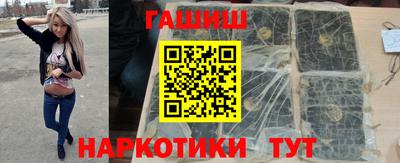 PSILOCYBIN Коммунар
