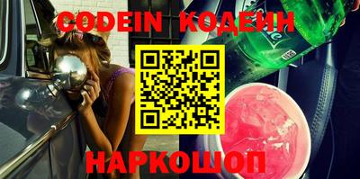 a pvp Конаково