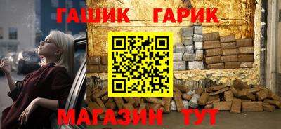 PSILOCYBIN Коммунар