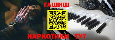 PSILOCYBIN Коммунар