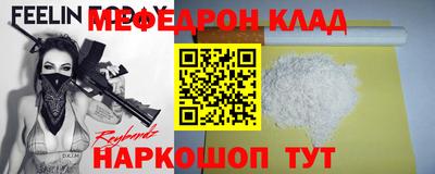 PSILOCYBIN Коммунар