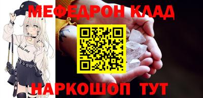 Альфа ПВП Комсомольск-на-Амуре