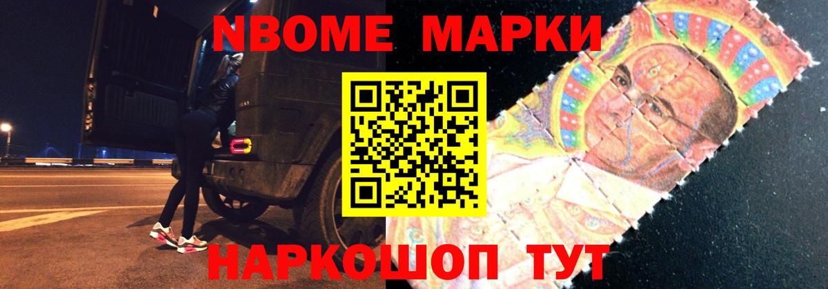 LSD-25 экстази ecstasy  Лсд 25 экстази кислота  Вход с VPN  Кисловодск 